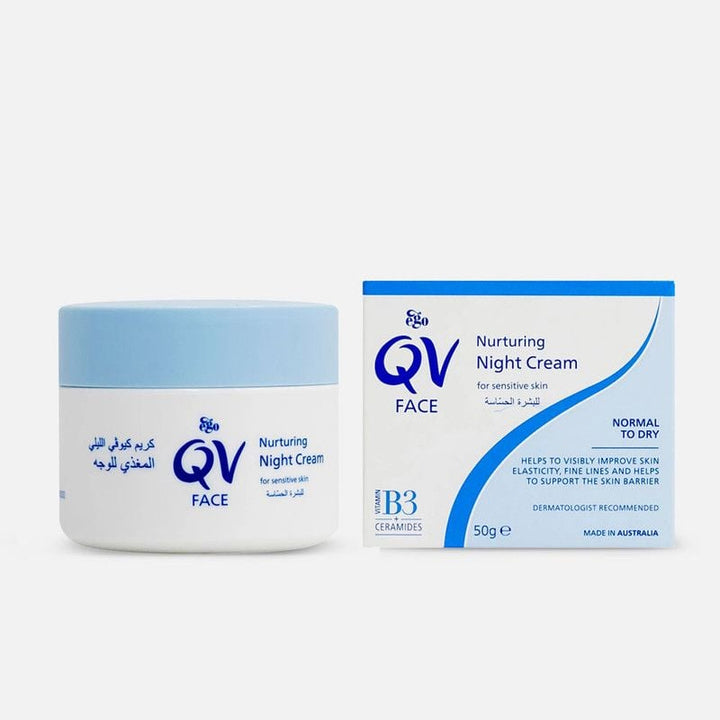 QV Nurturing Night Cream For sensitive skin - 50g | كيو في كريم ليلي للبشرة الحساسة - 50 غ
