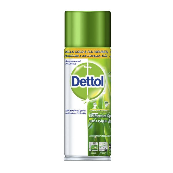 Dettol Disinfectant Spray Morning Dew - 450 ml | ديتول معقم للأسطح - 450 مل