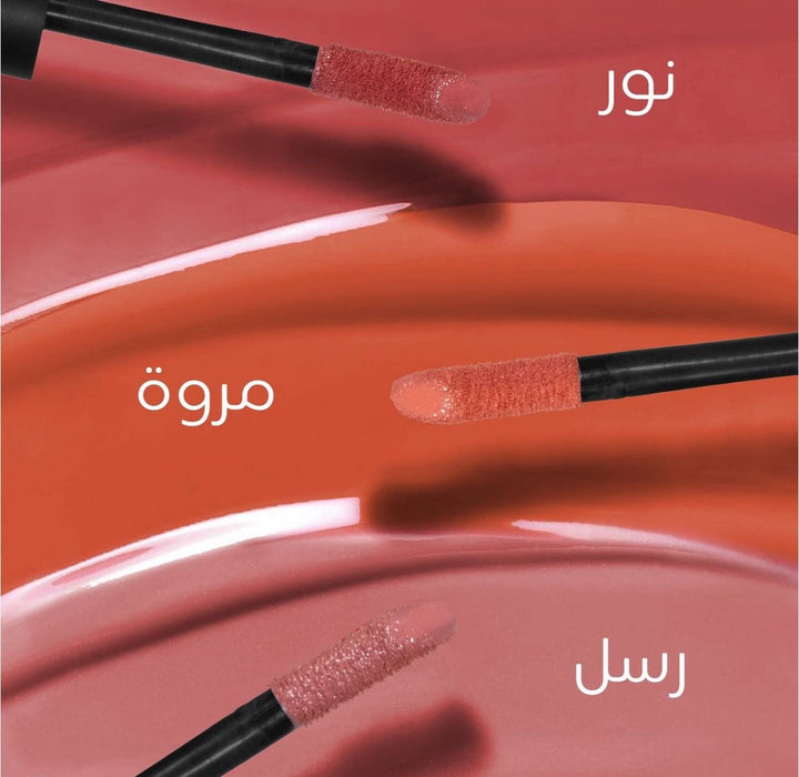 turquaz Liquid Lipstick Collection - 6pcs | توركواز مجموعة أحمر شفاه - 6 قطع