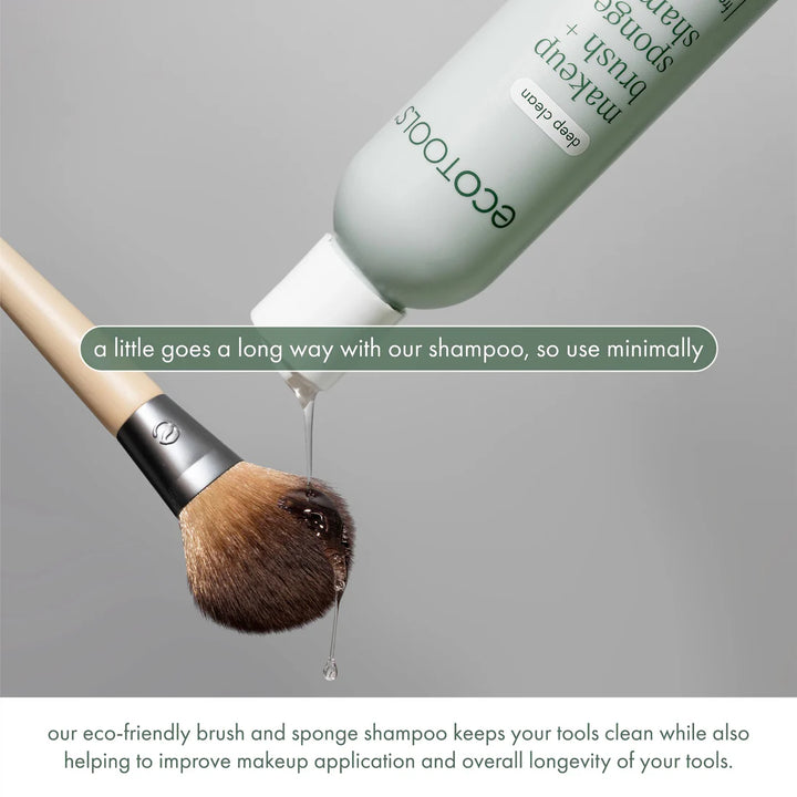 Makeup Brush + Sponge Shampoo - 177ml | شامبو تنظيف الفرش والإسفنجات - 177 مل