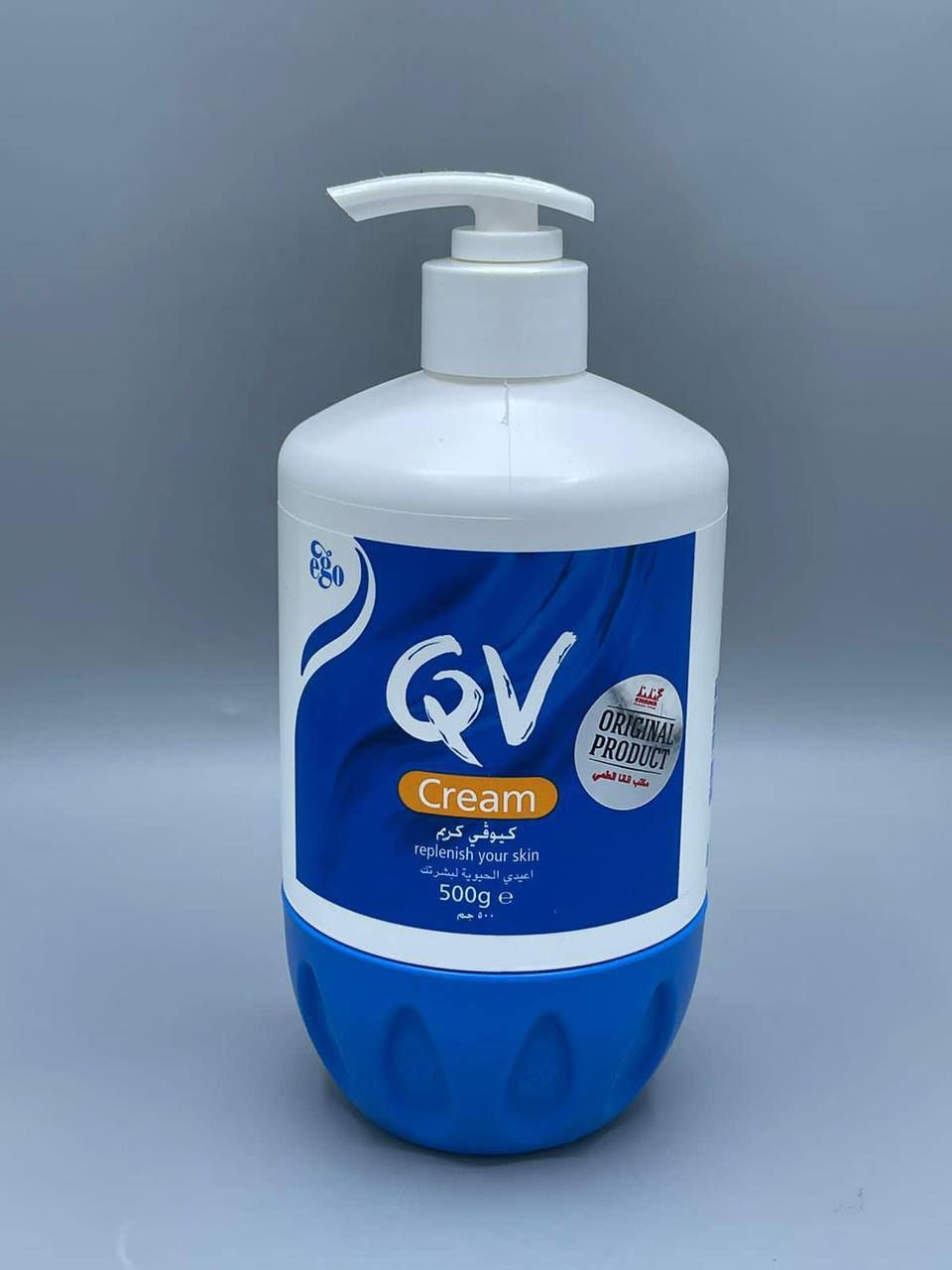 QV Cream Replenish Your Skin - 500g | كيو في مرطب لتجديد البشرة - 500 غرام