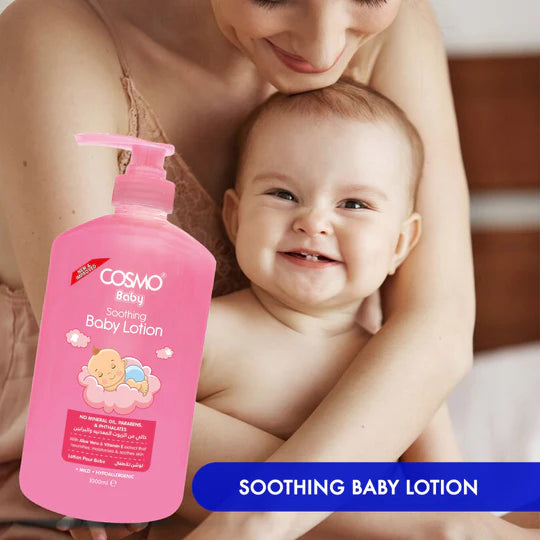 COSMO Soothing Baby Lotion - 500ml | كوزمو لوشن مهدئ للأطفال - 500 مل
