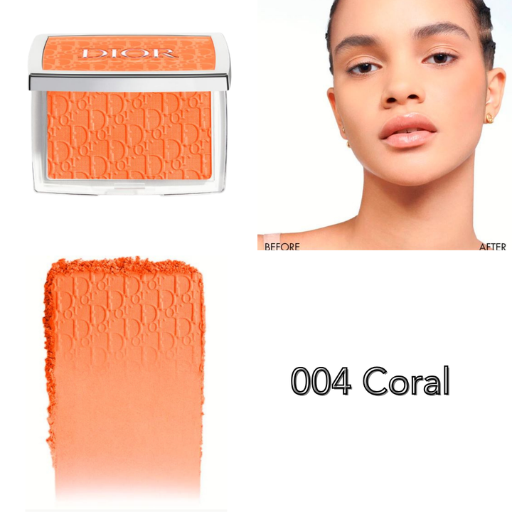 Dior Rosy Glow Powder Blush - 4.4g | ديور بلاش - 4.4 غ