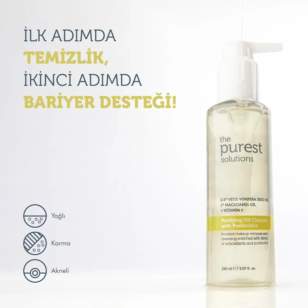The Purest Postbiotic Multifunctional Purifying Cleansing Oil - 150ml | ذا بيورست غسول زيتي
