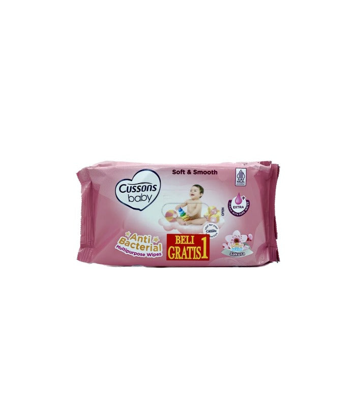 Cussons Baby Anti Bacterial Multipurpose Wipes - 2Pcs | كوسونز بيبي مناديل مبللة مضادة للبكتيريا - قطعتان