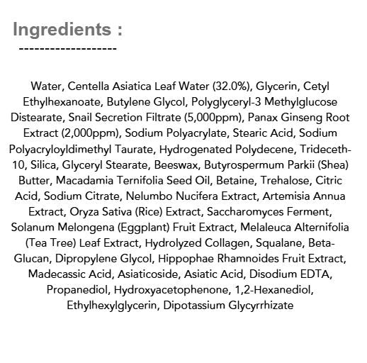 APLB  Snail Mucin Ginseng Facial Cream - 55ml | اي بي ال بي كريم خلاصة الحلزون و الجينسنج -  55 مل