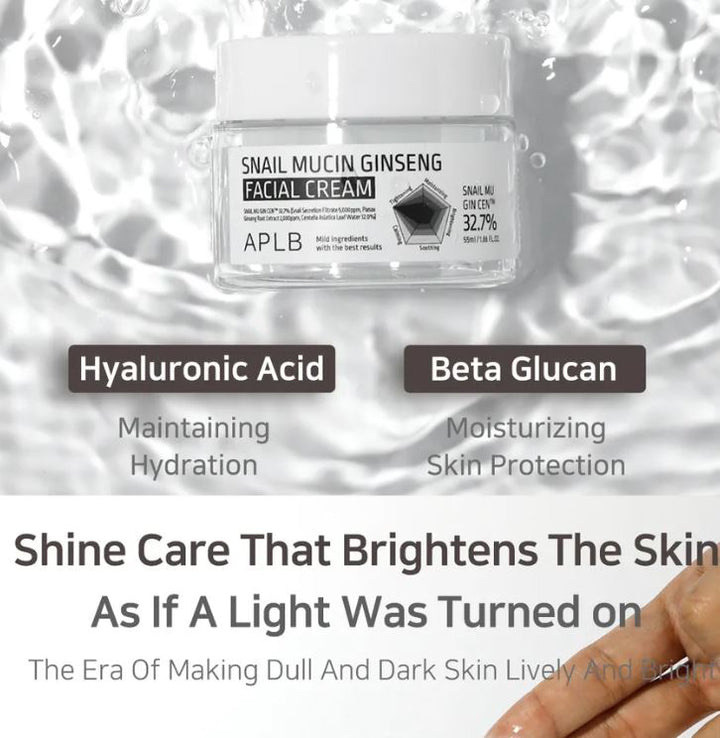 APLB  Snail Mucin Ginseng Facial Cream - 55ml | اي بي ال بي كريم خلاصة الحلزون و الجينسنج -  55 مل