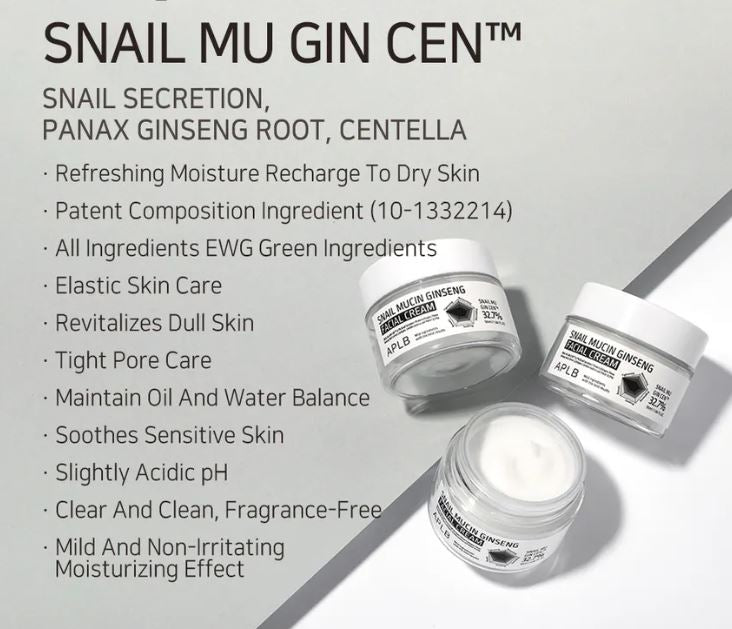 APLB  Snail Mucin Ginseng Facial Cream - 55ml | اي بي ال بي كريم خلاصة الحلزون و الجينسنج -  55 مل