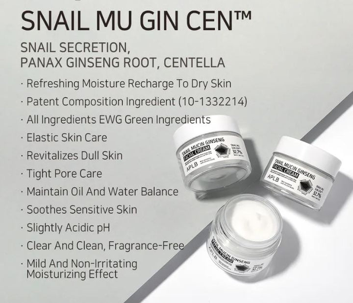 APLB  Snail Mucin Ginseng Facial Cream - 55ml | اي بي ال بي كريم خلاصة الحلزون و الجينسنج -  55 مل