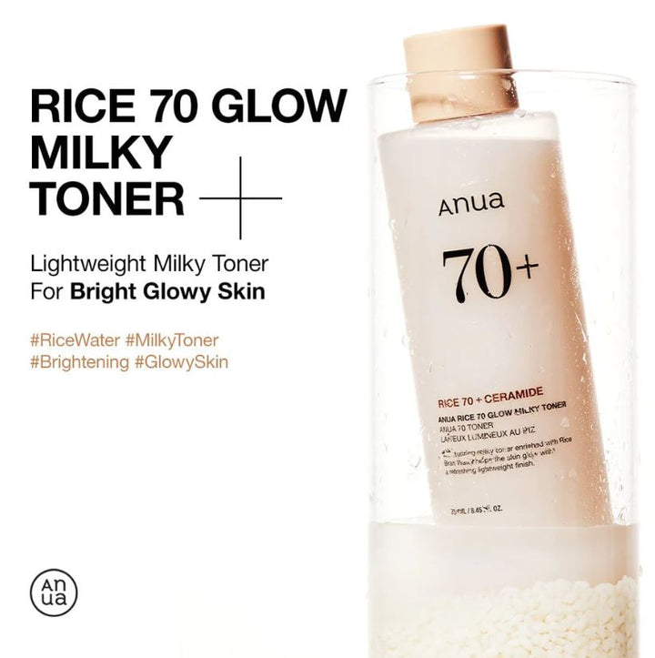 Anua Rice 70 Glow Milky Toner - 250ml | أنوا تونر حليبي بمستخلص الأرز - 250 مل