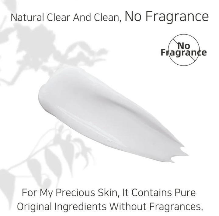 APLB  Snail Mucin Ginseng Facial Cream - 55ml | اي بي ال بي كريم خلاصة الحلزون و الجينسنج -  55 مل