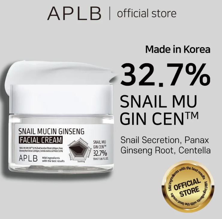 APLB  Snail Mucin Ginseng Facial Cream - 55ml | اي بي ال بي كريم خلاصة الحلزون و الجينسنج -  55 مل