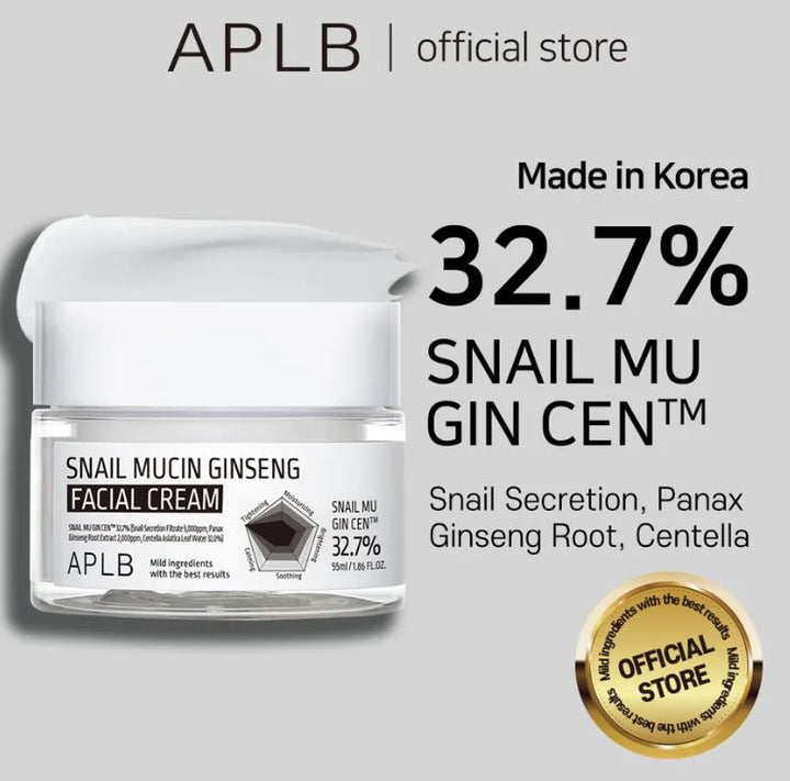 APLB  Snail Mucin Ginseng Facial Cream - 55ml | اي بي ال بي كريم خلاصة الحلزون و الجينسنج -  55 مل