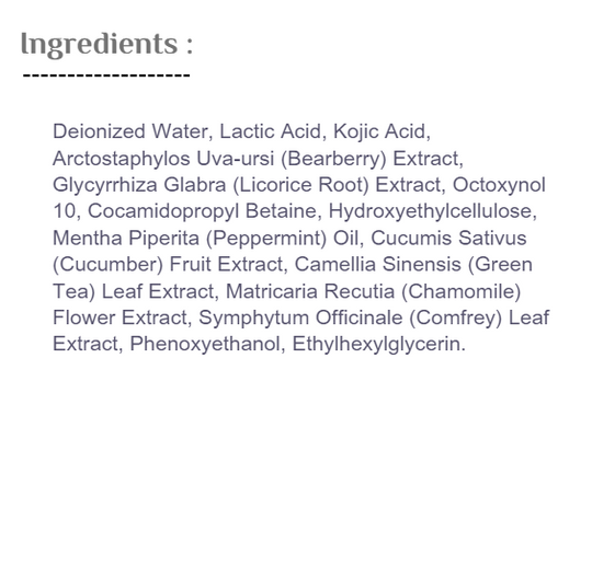 Perfect Image Lactic 10% Gel Peel - 30ml | بيرفكت إيمج مقشر حمض الاكتي ...