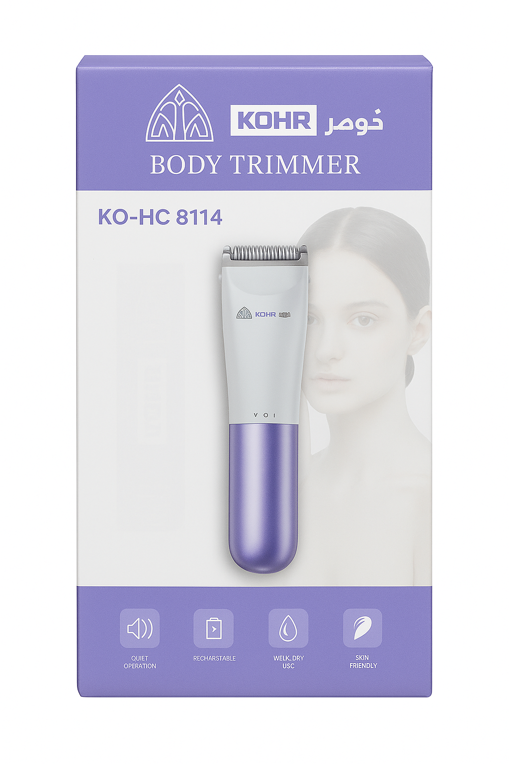 Kohr Women's Razor | ماكينة حلاقة نسائية من كوهر