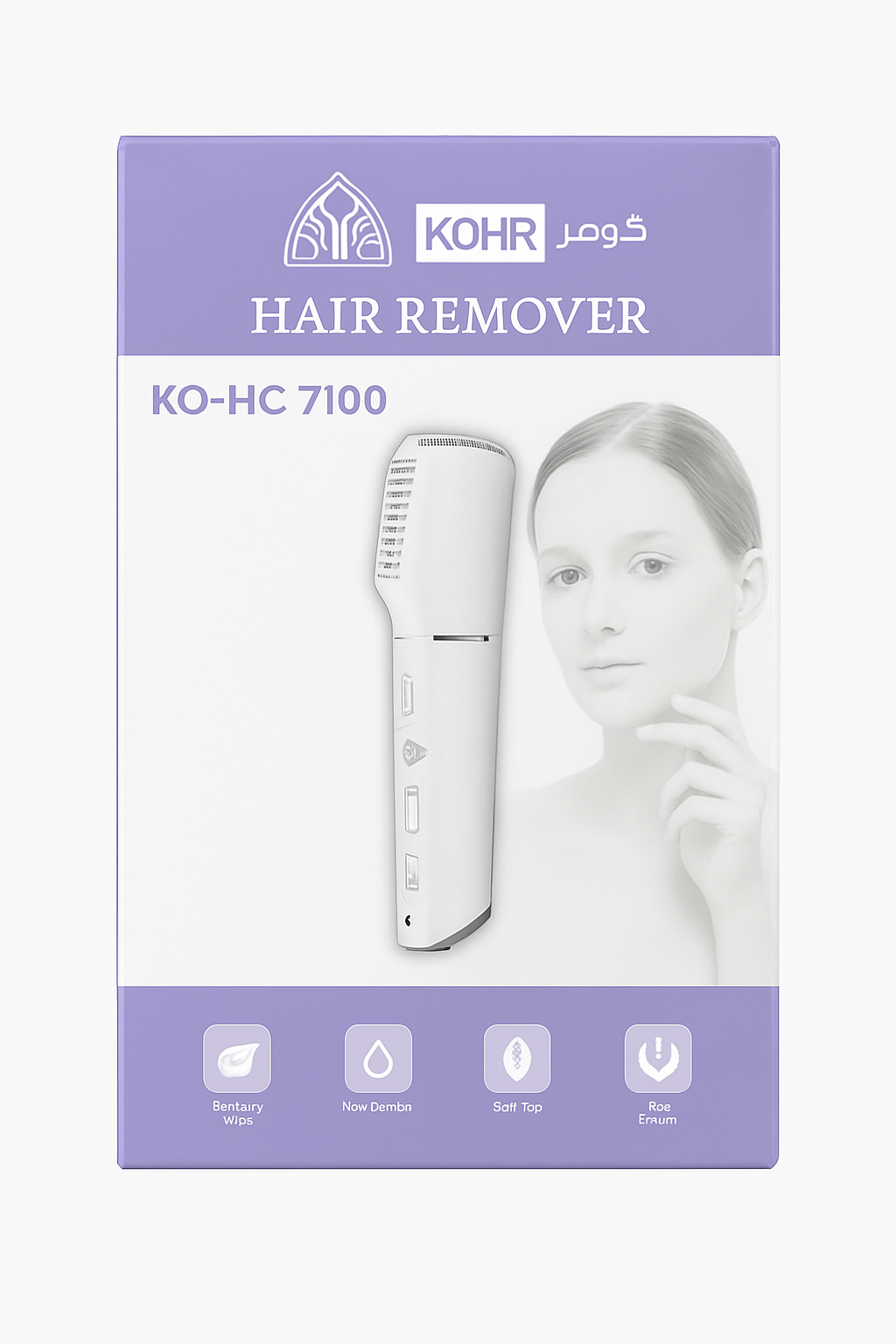 Kohr Women's Razor | ماكينة حلاقة نسائية من كوهر