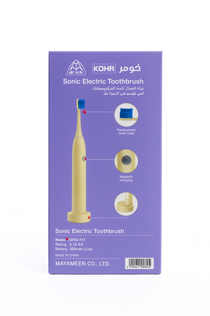 KOHR Sonic Electric Toothbrush | فرشاة اسنان كهربائية سونيك هير