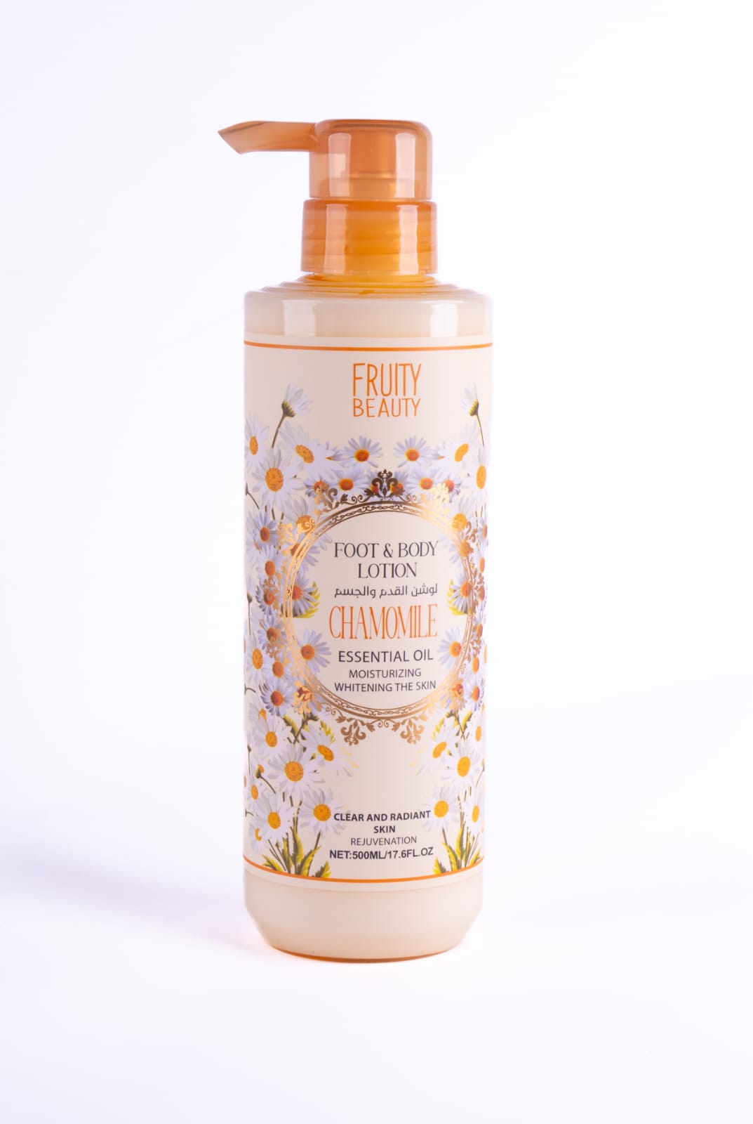 FRUITY BEAUTY Moisturizing Foot & Body Lotion - 500ml | فروتي بيوتي لوشن للجسم و القدم - 500 مل