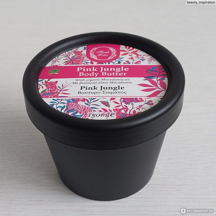 Fresh Line Pink Jungle Body Butter  - 150 ml | زبدة جسم فريش لاين بينك جانغل – 150 مل