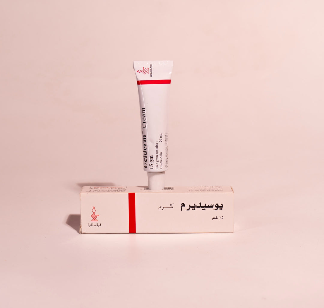 Uciderm Cream - 15g | يوسيديرم كريم - 15 غرام