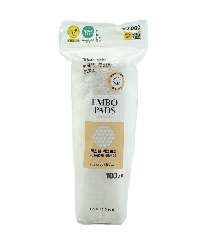 Embo pads Cleansing - 100Pcs | ايمبو وسادات قطنية - 100 قطعة