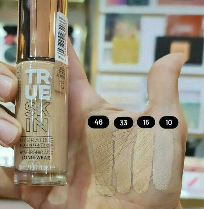 Catrice True Skin Hydrating Foundation | كاتريس كريم الأساس