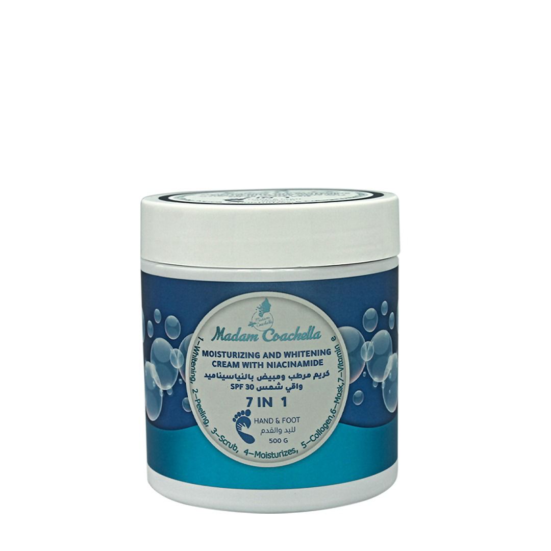 Madam Coachella Moisturizing And Whitening Cream Whith Niacinamide 7 In 1 - 500g | مدام كوتشيلا كريم مفتح للجسم بالنياسيناميد - 500 غرام