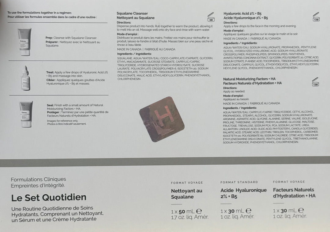 THE ORDINARY The Daily Set | ذا اورديناري مجموعة العناية اليومية