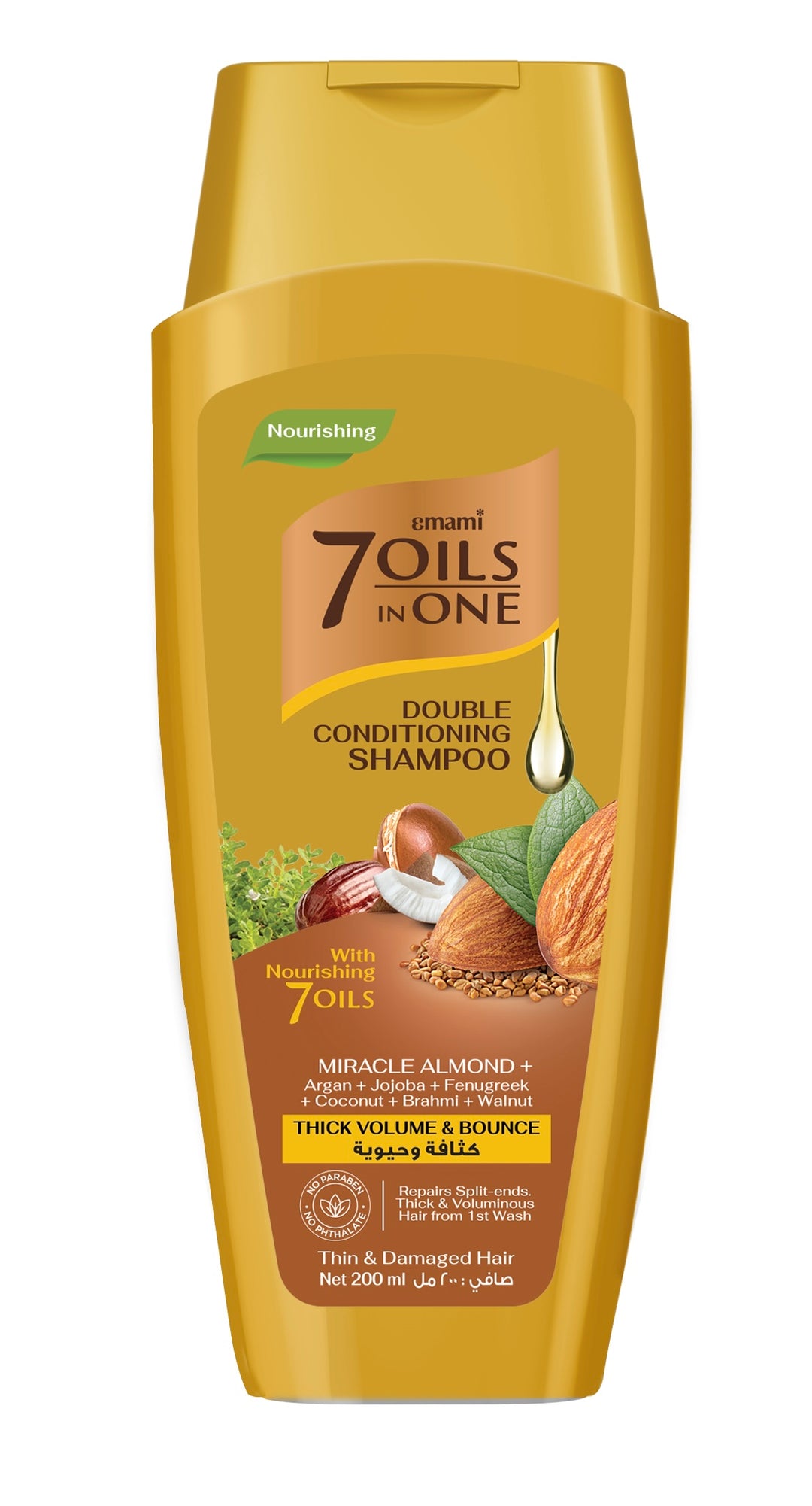 Emami  7 Oils In One Thick Volume & Bounce Shampoo - 400ml | امامي 7 أنواع من الزيوت في شامبو الكثافة - 400 مل