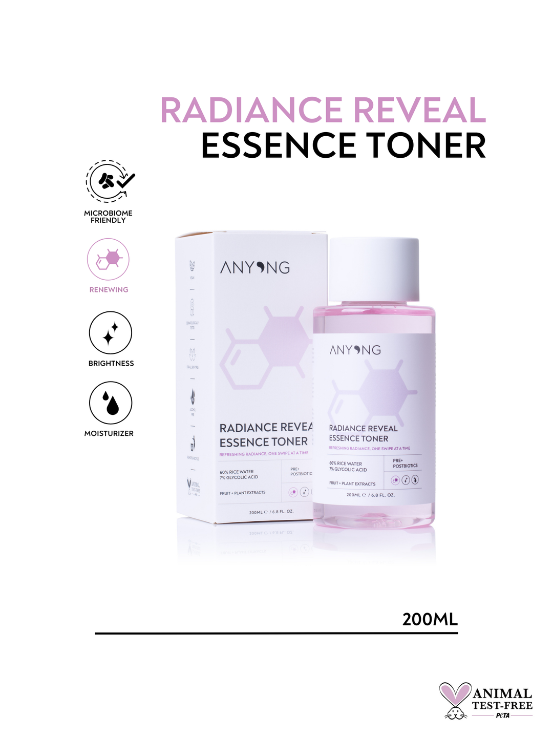 ANYONG Radiance Reveal Essence Toner - 200ml | تونر أنيونغ لإشراقة البشرة وتعزيز النضارة – 200 مل