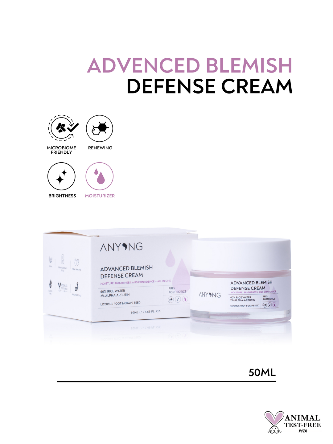 ANYONG Advanced Blemish Defense Cream - 50ml | كريم أنيونغ ادفانس لمكافحة الشوائب – 50 مل