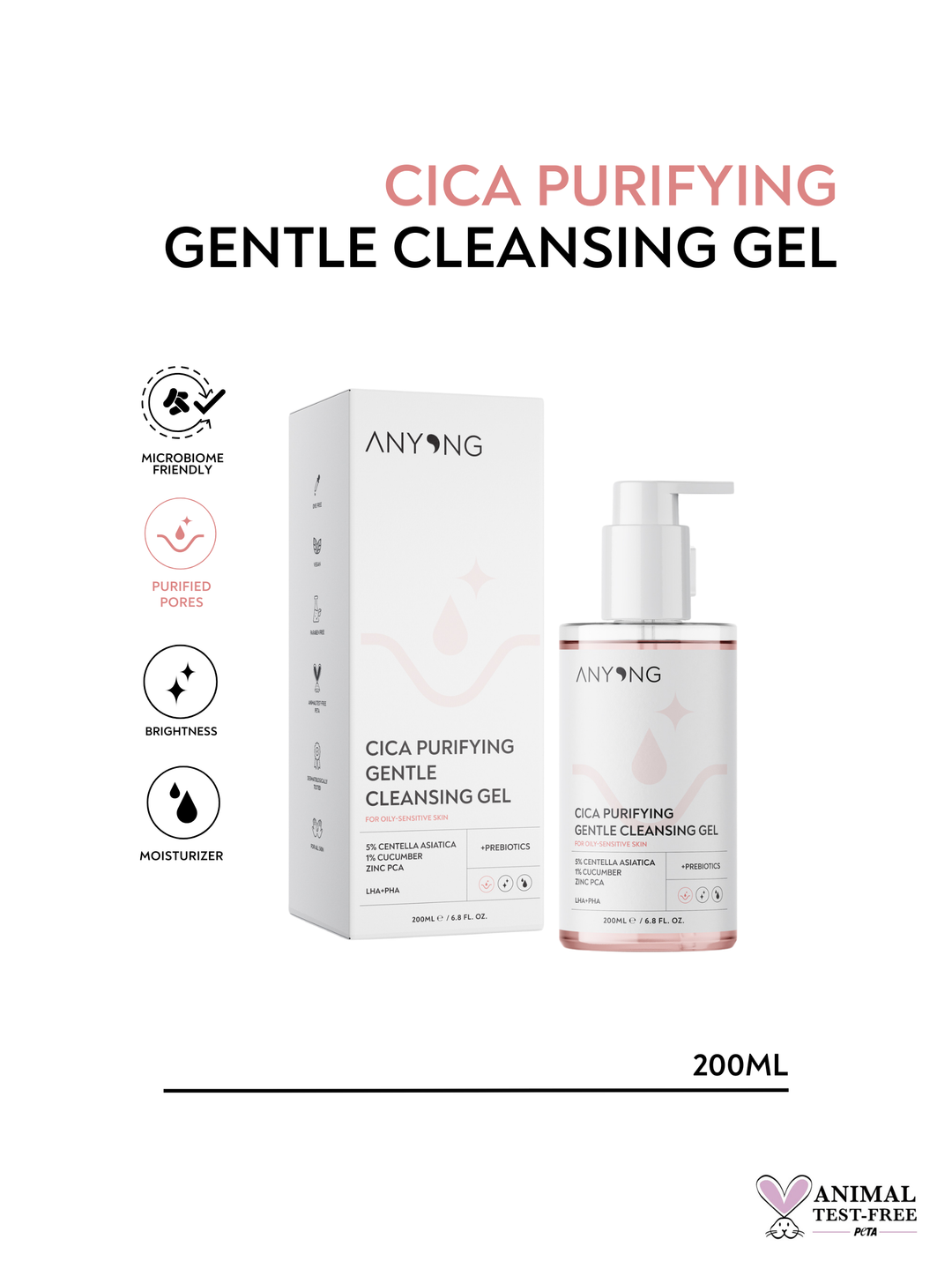 Anyong Cica Purifying Gentle Cleansing Gel - 200ml | جل أنيونغ سيكا المنقّي واللطيف لتنظيف البشرة – 200 مل