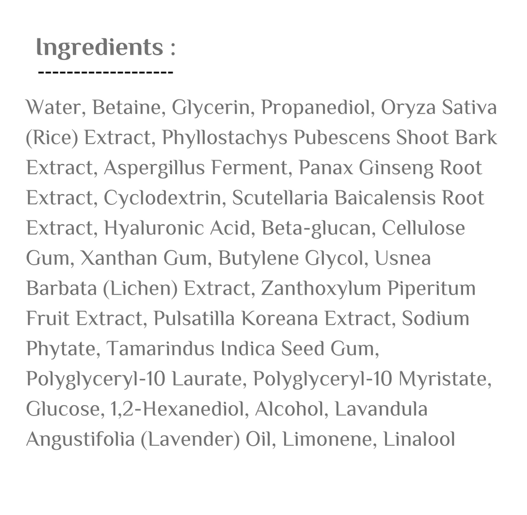 Haruharu Wonder Black Rice Hyaluronic Toner - 150ml | هاروهارو وندر تونر بالأرز الاسود للترطيب - 150 مل