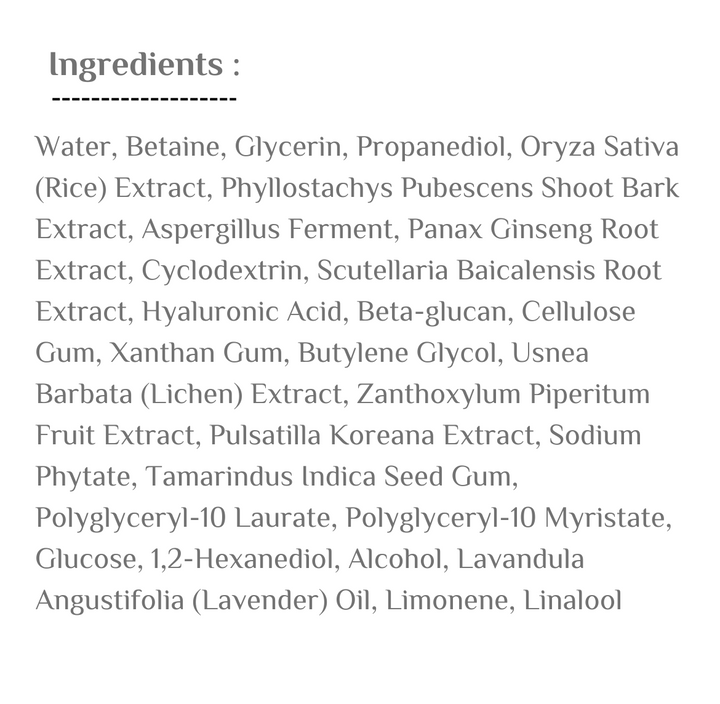Haruharu Wonder Black Rice Hyaluronic Toner - 150ml | هاروهارو وندر تونر بالأرز الاسود للترطيب - 150 مل