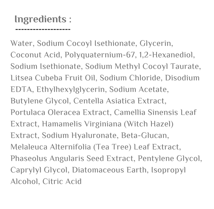 Pyunkang Yul Low pH Pore Deep Cleansing Foam - 100ml | بيونكانج يول غسول رغوي عميق التنظيف للمسام - 100 مل