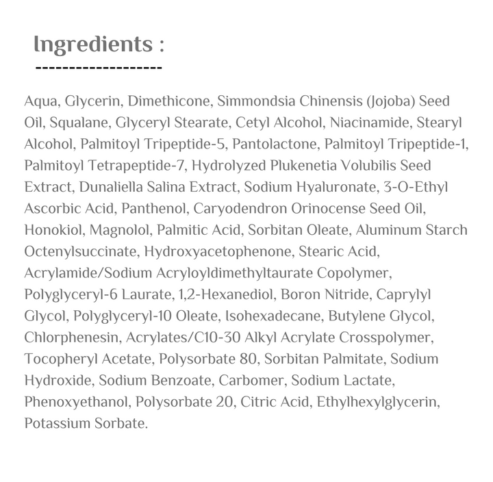 NATURIUM Multi-Peptide Moisturizer - 50g | ناتشوريم مرطب غني بالببتيدات - 50 غرام