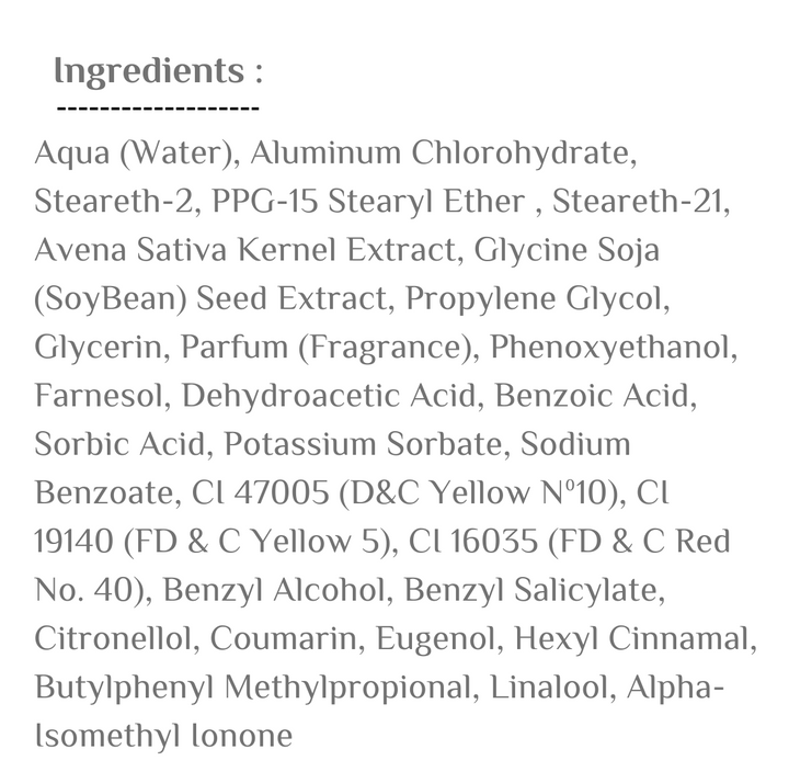 BABARIA Avena Deodorant Sensitive Skin 48h - 50ml | باباريا رول مزيل تعرق للبشرة الحساسة مع حماية لمدة 48 ساعة - 50 مل