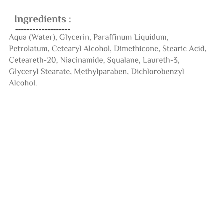 QV Baby Moisturising Cream -100g  | كيو في  كريم مرطب للأطفال -100 جرام