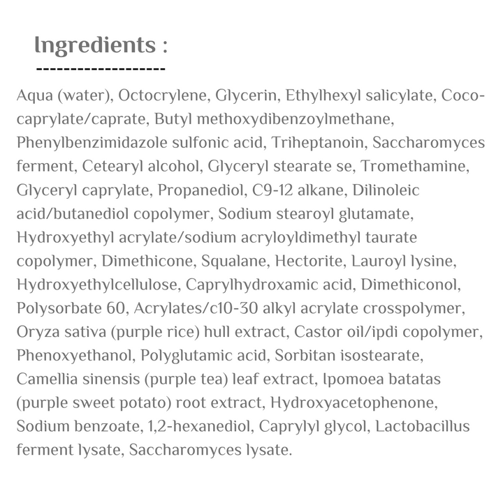 The Inkey List Polyglutamic Acid Dewy Sunscreen SPF30 - 50ml | ذا انكي ليست واقي شمسي بحمض الغلوتاميك SPF30 - 50 مل