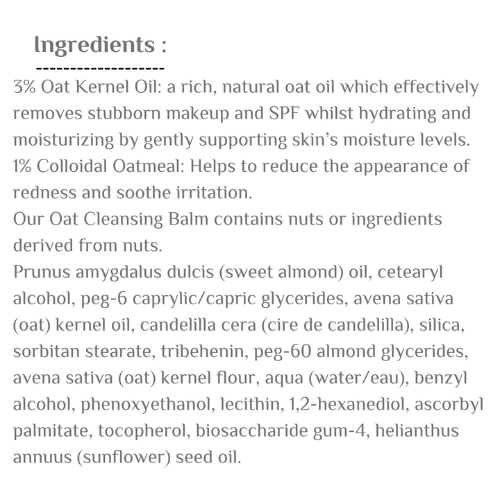 The Inkey List Oat Cleansing Balm  Normal / Sensitive Skin - 150ml | ذا انكي ليست غسول الشوفان للبشرة العادية / والحساسة - 150 مل