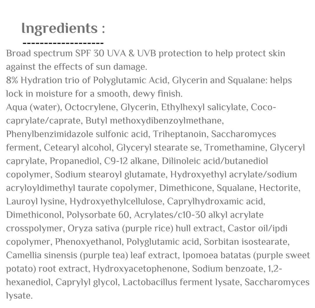 The Inkey List Polyglutamic Acid Dewy Sunscreen SPF30 - 50ml | ذا انكي ليست كريم واقي شمسي - 50 مل