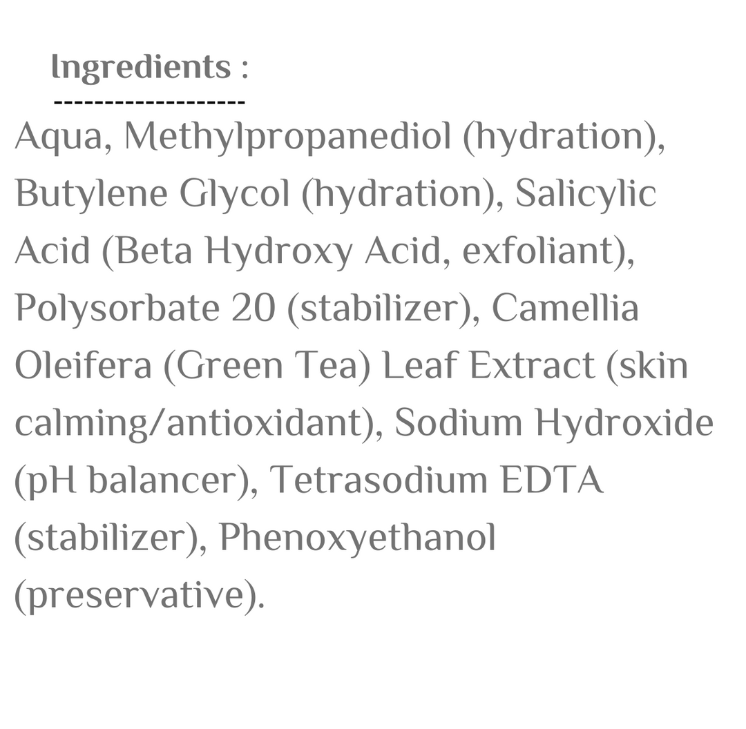 Paula's Choice 2% BHA Liquid Exfoliant - 118ml | باولاز تشويس مقشر سائل بالسالسيليك 2% للبشرة الدهنية والمختلطة - 118 مل