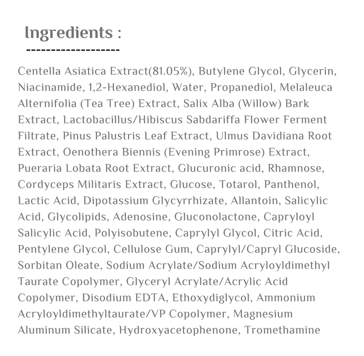 IUNIK Centella Calming Ac Spot Cream - 20ml | ايونيك كريم السينتيلا الموضعي المهدئ للبشرة - 20 مل