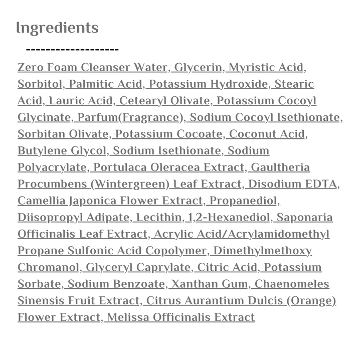 Medicube ZERO FOAM CLEANSER - 120g | ميدي كيوب غسول رغوي - ١٢٠ غرام