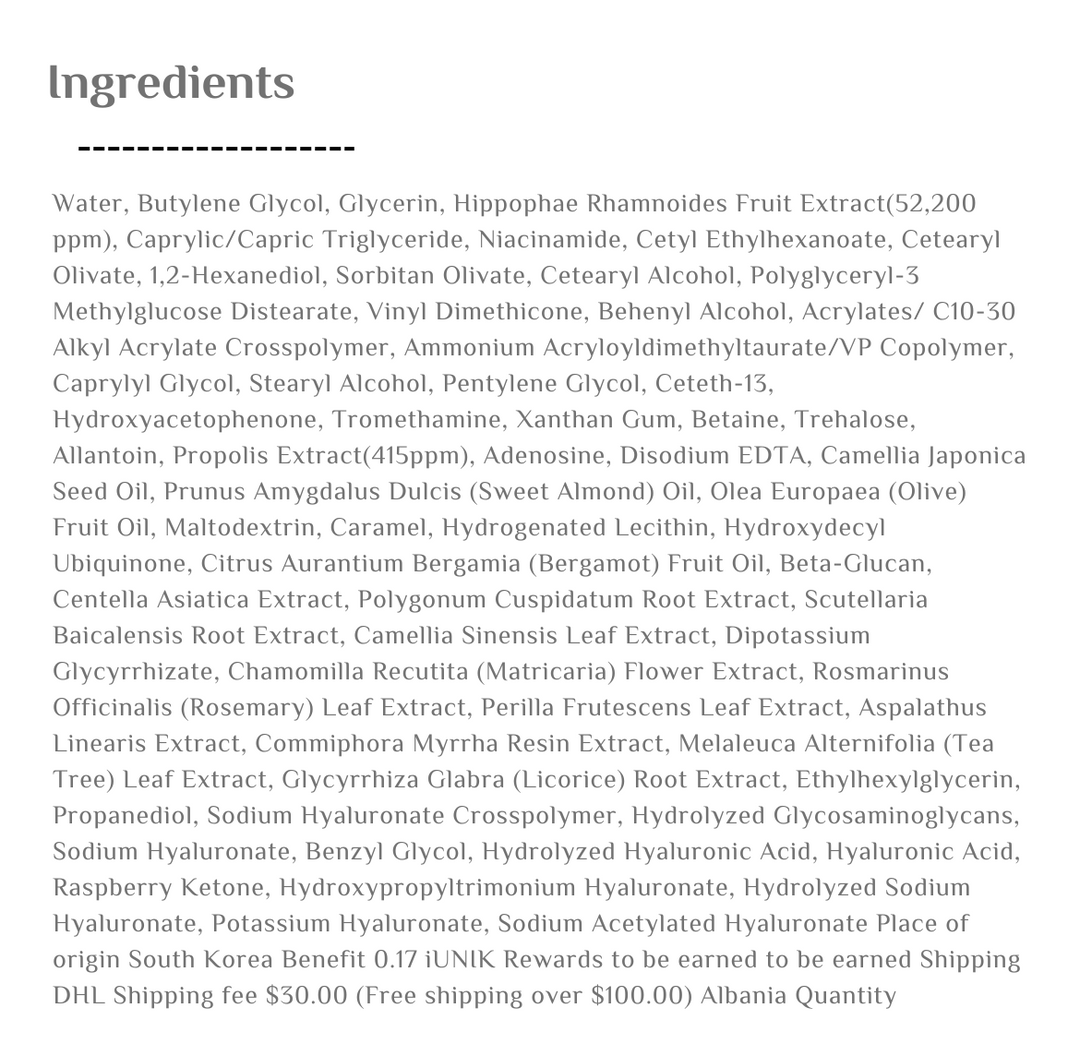 IUNIK Vitamin Eye Cream - 30ml | ايونيك كريم العين بالفيتامينات - 30 مل