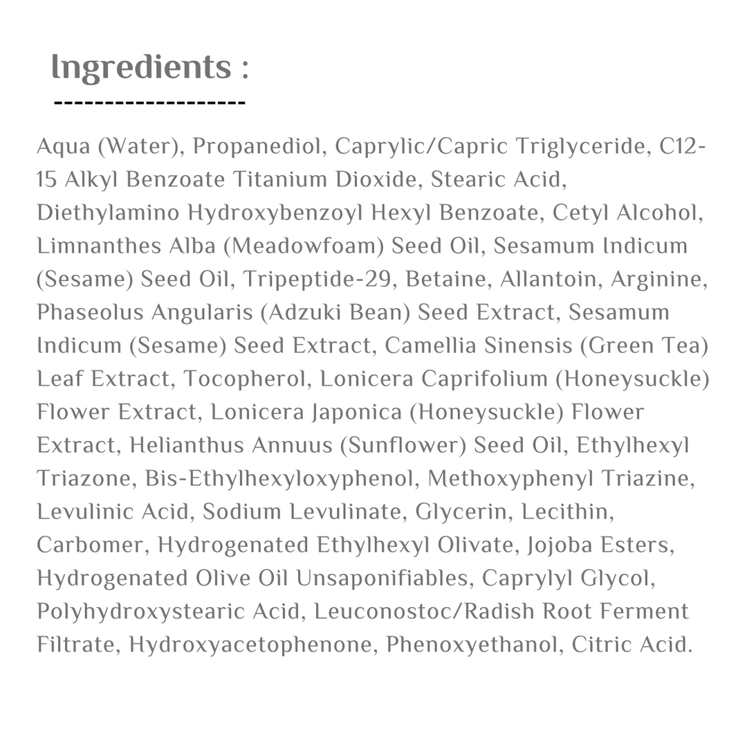 Q+A Peptide Anti-Ageing Daily Sunscreen Spf50 - 50ml | كيو بلس ايه كريم واقي شمسي بالببتيدات spf50 - 50 مل