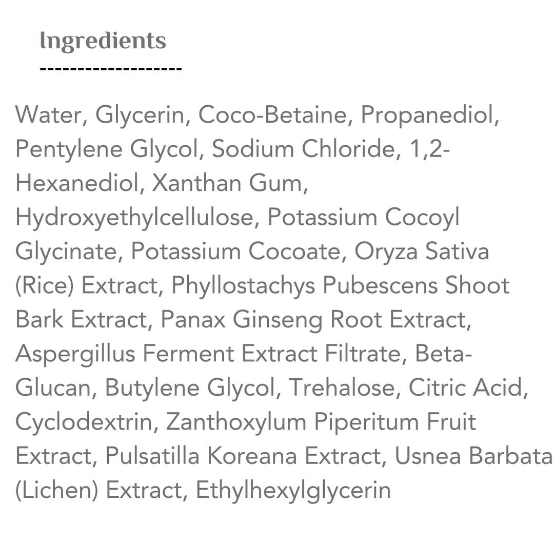 HaruHaru Wonder | Black Rice Moisture 5.5 Soft Cleansing Gel - 100 ml | هاروهارو وندر غسول جل بالارز الاسود - 100 مل