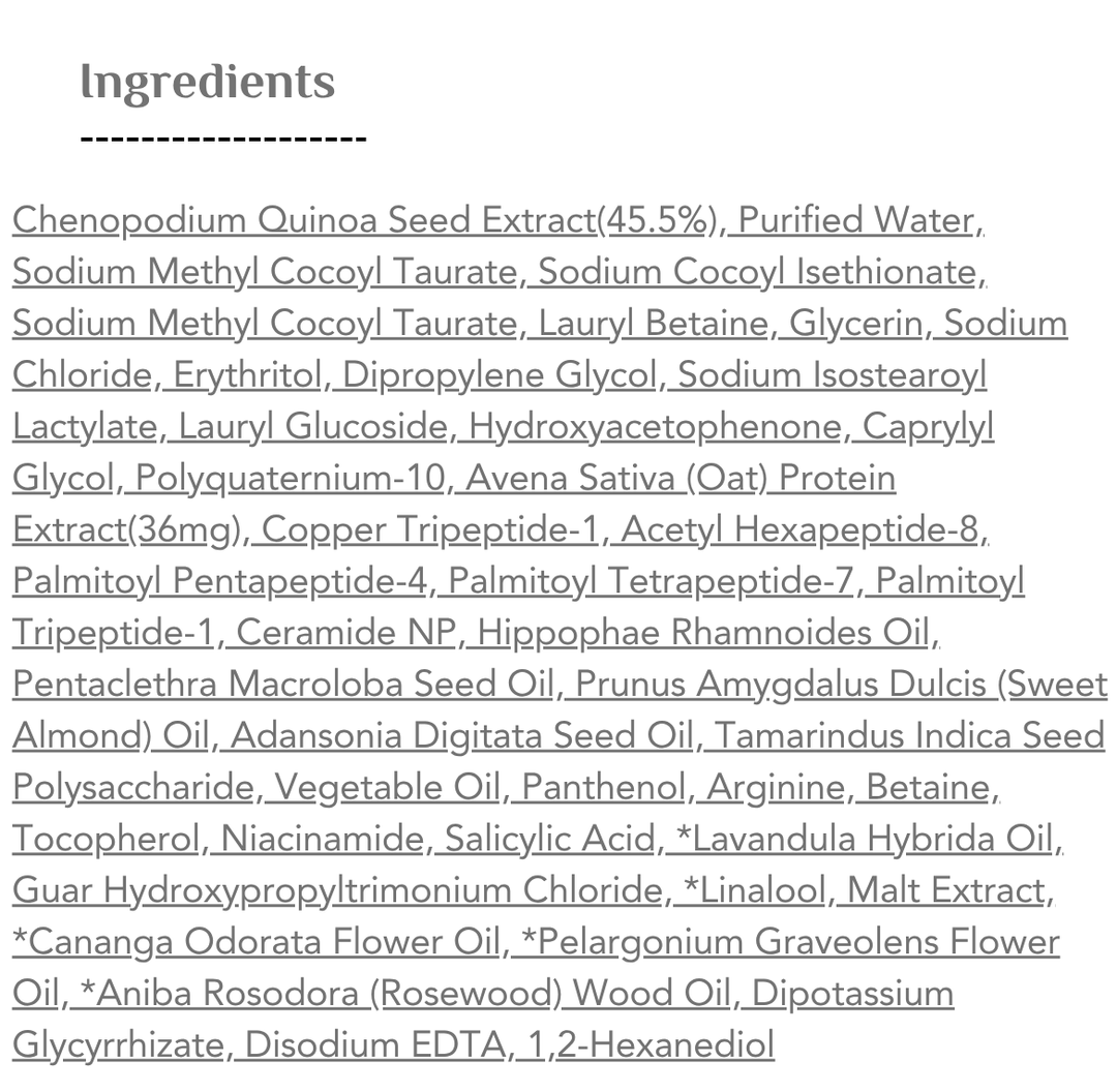 AROMATICA Protein Shampoo - 400ml | اروماتيكا شامبو بالبروتين - 400 مل