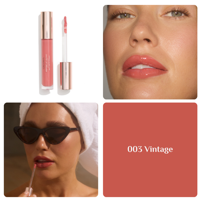 Gosh Peptide Lip Gloss - 7ml | جوش غلوس للشفاه - 7 مل