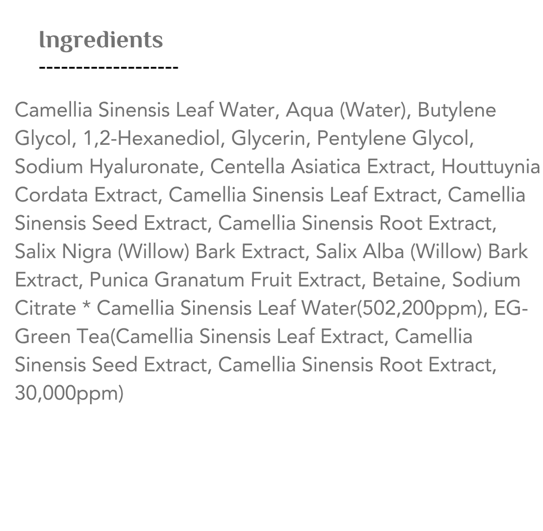 BENTON Deep Green Tea Toner - 150ml | بينتون تونر الشاي الأخضر - 150 مل